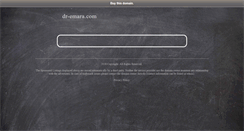 Desktop Screenshot of dr-emara.com