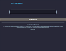 Tablet Screenshot of dr-emara.com